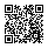 皖屯溪奕棋鎮：「風正」方能「一帆懸」   駐村幹部興朱村