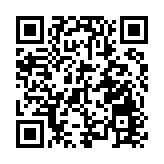 皖屯溪：「家門口的青少年宮」秋季班開課