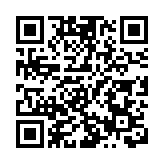 香港國際生物科技論壇暨展覽踏入第二天 多個機構簽署合作協議