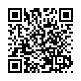 【港商觀察】「真上手，能救命！」  皖屯溪紅會入校園守護生命「第一課」