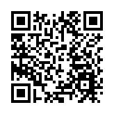 警破酒店房釣魚機賭檔 拘捕3名男女