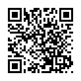 警方大嶼山打擊電動單車 拘捕4名男女