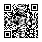 消息：潛逃者吳文君父親被警方帶走助查