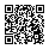 皖休寧縣：傳承撥路節 弘揚好鄉風