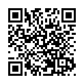 皖休寧縣板橋：稻浪翻金秋 呈村美如畫