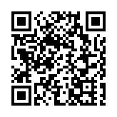 2025中國（廈門）國際警安法務科技展暨「出海」法商服務展啟幕