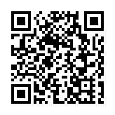 2025長春健博會蓄勢待發 以「林下參+」撬動千億健康產業新賽道