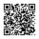 立法會三讀通過規管籃球博彩條例草案 將向馬會發營運牌照