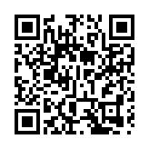 第11屆海峽兩岸暨港澳經貿論壇圓滿舉行