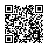 立法會二讀辯論控煙法例修訂條例草案 議員憂執法人手不足