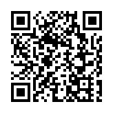 AI產業鏈大爆發 A股放量大漲