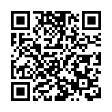 「科大-信和百萬獎金創業大賽2025」決賽揭幕