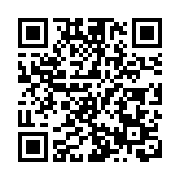 湖南代表團在廈門投洽會成果豐碩 超50家外資企業表達入湘意向