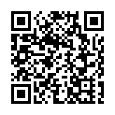 香港海南社團總會第五屆會董會就職