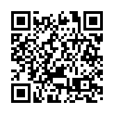 習近平向第二十五屆中國國際投資貿易洽談會致賀信