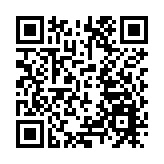  第11屆廣州國際漁業博覽會與2025年中國農民豐收節海珠分會場同期舉行