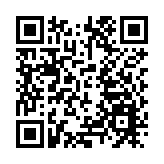 山東廣饒舉辦孫子文化研討會  專家共商傳承創新大計