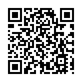 皖徽州區：開筆啟智承徽韻 家風浸潤育新人