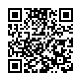 中大與海南衞星數據與應用研究中心簽署合作備忘錄 共建航天強國