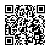 粵港澳大灣區文化周10月18日在滬啟幕