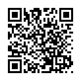 第二十五屆中國國際投資貿易洽談會開幕 「攜手中國」成共識