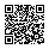 馬鞍山：數字賦能製造業升級，新質生產力加速成長