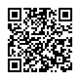 「深港72小時體驗券」首批海外人才到訪深圳前海 多方位體驗雙城敘事