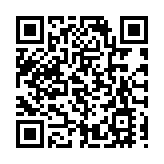 海南在港發行50億離岸人民幣地方債 首次推10年期航天主題債券