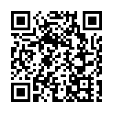 【皖美徽茶縣長說】 徽州區副區長何建中：名優茶主導多賽道協同  黃山毛峰核心產區乘勢而起