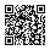 聚焦2025年服貿會 | 工程諮詢與建築服務專題京港澳合作交流會 三地科技驅動綠色智慧城市高質量發展