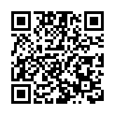 衞生署出席京港衞生雙邊會議並拜訪北京藥監部門