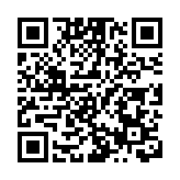 有片丨《俠醫》演員射箭比拼  現場較技氣氛熱烈