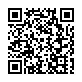 河南省工匠學院揭牌成立