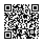 深圳市龍崗區人民醫院集團康復醫學科二病區揭牌