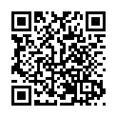 首屆汕尾國際珠寶展將於11月1日舉辦