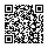 大慶石化：數字驅動 智慧運行