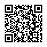 守護大熊貓國家公園 四川平武首批生態體驗師持證上崗