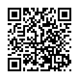 《少年禹傳奇》熱血歸來 9月15日雙台聯播、兩季連看