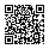 CCF SAC2025首屆全國大學生智慧農業大賽在哈舉行