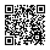 天津喜迎第八個中國農民豐收節