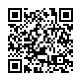 福建艦通過台灣海峽 赴南海相關海域開展科研試驗和訓練任務