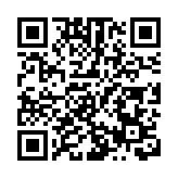 有片丨嫌犯照片曝光！FBI懸賞10萬美元緝兇 特朗普擬出席柯克葬禮