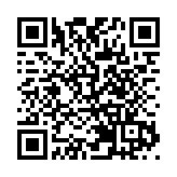 以「賦能·聚合·共贏」為翼，「北京日」助力產業騰飛