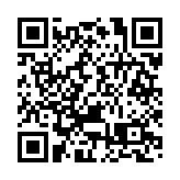 警方黃大仙公屋搗破毒品儲存倉 拘捕18歲女子