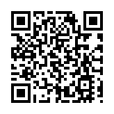 【財通AH】醫美龍頭「跨界」求變