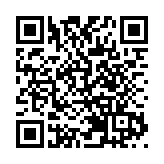 警方荃灣掃黃 拘捕7名內地女子