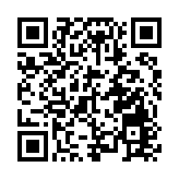 東盟通過打擊跨國犯罪行動計劃