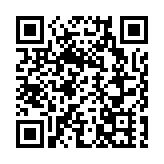 中總續辦研討班探索多元共融合作新征程