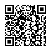 深圳福田區入選2025年中國總部經濟發展指數標桿範例城區