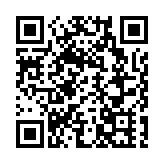 全港各區工商聯第二十屆會董局就職發布會順利舉行